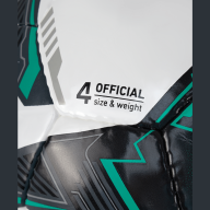 Мяч футзальный JÖGEL Superliga Replica №4 - Мяч футзальный JÖGEL Superliga Replica №4