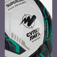 Мяч футзальный JÖGEL Superliga Replica №4 - Мяч футзальный JÖGEL Superliga Replica №4