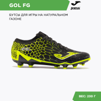 Бутсы JOMA GOL GOLS2401FG