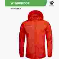 Куртка KELME WINDPROOF - Куртка KELME WINDPROOF