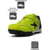 Шиповки KELME  GOLEIRO TURF ELASTIC - Шиповки KELME  GOLEIRO TURF ELASTIC