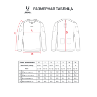 Футболка компрессионная с длинным рукавом судейская JOGEL PerFormDRY Referee Baselayer Tee LS, черный - downloaded from prime-sport.ru