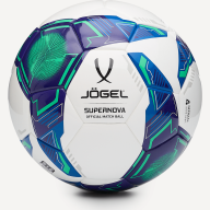 Мяч футзальный JÖGEL Supernova HFL №4 - Мяч футзальный JÖGEL Supernova HFL №4