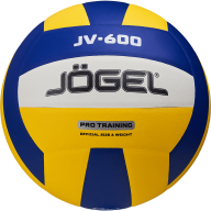 Мяч волейбольный JÖGEL JV-600 - Мяч волейбольный JÖGEL JV-600