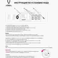 Чемодан для ручной клади JÖGEL ESSENTIAL Carry on Spinner, черный - Чемодан для ручной клади JÖGEL ESSENTIAL Carry on Spinner, черный