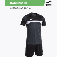 JOMA Комплект DANUBIO III (футболка+шорты) 103732.151 (06-L)
