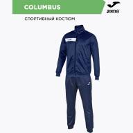 Костюм JOMA COLUMBUS - Костюм JOMA COLUMBUS