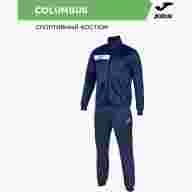 Костюм JOMA COLUMBUS - Костюм JOMA COLUMBUS