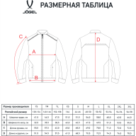 Олимпийка JÖGEL DIVISION PerFormDRY Pre-match Knit Jacket, темно-синий - Олимпийка JÖGEL DIVISION PerFormDRY Pre-match Knit Jacket, темно-синий