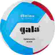 Мяч волейбольный GALA Relax 12 BV5465S, размер 5 - Мяч волейбольный GALA Relax 12 BV5465S, размер 5