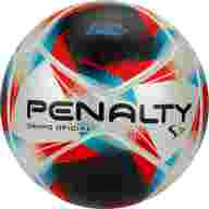 Мяч футбольный PENALTY BOLA CAMPO S11 R1 XXIII, 5416341610-U, р. 5, серебристо-красно-синий - Мяч футбольный PENALTY BOLA CAMPO S11 R1 XXIII, 5416341610-U, р. 5, серебристо-красно-синий