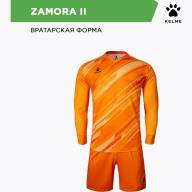 Комплект вратарской формы Kelme ZAMORA II 7361ZB1256/7361ZB3256.807  - Комплект вратарской формы Kelme ZAMORA II 7361ZB1256/7361ZB3256.807 