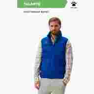 Жилет KELME TALANTE  - Жилет KELME TALANTE 