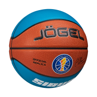 Мяч баскетбольный JOGEL Pro Training ECOBALL 2.0 Replica №5 - downloaded from prime-sport.ru