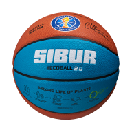 Мяч баскетбольный JOGEL Pro Training ECOBALL 2.0 Replica №5 - downloaded from prime-sport.ru