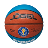 Мяч баскетбольный JOGEL Pro Training ECOBALL 2.0 Replica №5 - downloaded from prime-sport.ru