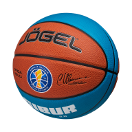 Мяч баскетбольный JOGEL Pro Training ECOBALL 2.0 Replica №5 - downloaded from prime-sport.ru
