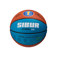 Мяч баскетбольный JOGEL Pro Training ECOBALL 2.0 Replica №5 - downloaded from prime-sport.ru