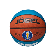 Мяч баскетбольный JOGEL Pro Training ECOBALL 2.0 Replica №5 - downloaded from prime-sport.ru