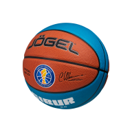 Мяч баскетбольный JOGEL Pro Training ECOBALL 2.0 Replica №5 - downloaded from prime-sport.ru