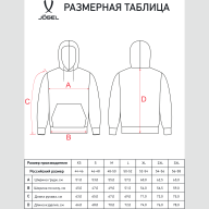 Худи JÖGEL ESSENTIAL Cotton Hoodie, красный - Худи JÖGEL ESSENTIAL Cotton Hoodie, красный