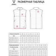Жилет утепленный JÖGEL ESSENTIAL PerFormPROOF Light Padded Vest, темно-синий - Жилет утепленный JÖGEL ESSENTIAL PerFormPROOF Light Padded Vest, темно-синий