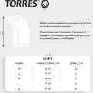 Наколенники спортивные TORRES Light PRL11019M-02, размер M, чёрные - Наколенники спортивные TORRES Light PRL11019M-02, размер M, чёрные