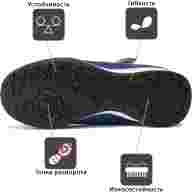 Шиповки KELME FINAL TURF ELASTIC  - Шиповки KELME FINAL TURF ELASTIC 