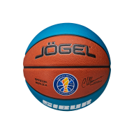 Мяч баскетбольный JOGEL Pro Training ECOBALL 2.0 Replica №6 - downloaded from prime-sport.ru
