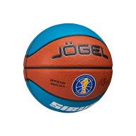 Мяч баскетбольный JOGEL Pro Training ECOBALL 2.0 Replica №6 - downloaded from prime-sport.ru