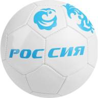 Мяч футбольный ONLYTOP «Россия», PVC, машинная сшивка, 32 панели, р. 5 - Мяч футбольный ONLYTOP «Россия», PVC, машинная сшивка, 32 панели, р. 5
