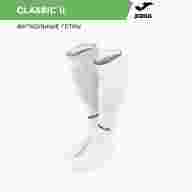 Гетры JOMA CLASSIC II - Гетры JOMA CLASSIC II