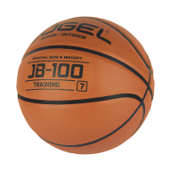 Мяч баскетбольный JB-100 №7 - downloaded from prime-sport.ru