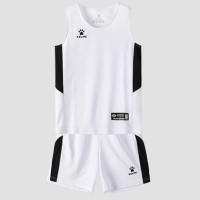 Комплект баскетбольной формы KELME