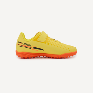 Бутсы многошиповые JOGEL Evofly TF Talant Yellow/orange, детский - downloaded from prime-sport.ru