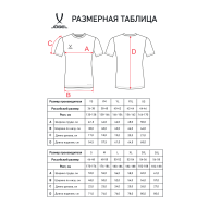 Футболка вратарская JOGEL DIVISION PerFormDRY SPLASH GK Jersey, серый - downloaded from prime-sport.ru