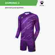 Комплект вратарский KELME ZAMORA II  - Комплект вратарский KELME ZAMORA II 