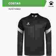 Толстовка KELME COSTAS - Толстовка KELME COSTAS