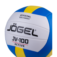 Мяч волейбольный JOGEL JV-100, синий/желтый - downloaded from prime-sport.ru