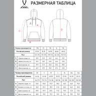 Худи JÖGEL ESSENTIAL Cotton Hoodie, темно-синий, детский - Худи JÖGEL ESSENTIAL Cotton Hoodie, темно-синий, детский