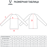Джемпер тренировочный JÖGEL DIVISION PerFormDRY Pro Training Top, красный - Джемпер тренировочный JÖGEL DIVISION PerFormDRY Pro Training Top, красный