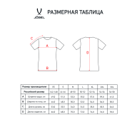 Футболка судейская JOGEL Referee tee, черный - downloaded from prime-sport.ru