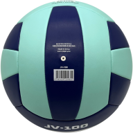 Мяч волейбольный JÖGEL JV-100 - Мяч волейбольный JÖGEL JV-100