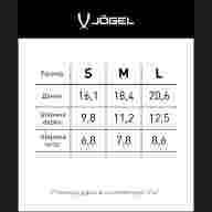 Щитки футбольные JÖGEL Prolite, черный - Щитки футбольные JÖGEL Prolite, черный
