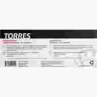Утяжелители универсальные TORRES PL110181, вес 1кг. - Утяжелители универсальные TORRES PL110181, вес 1кг.
