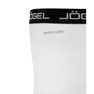 Шорты компрессионные JOGEL CAMP PerFormDRY Baselayer Shorts, белый - downloaded from prime-sport.ru