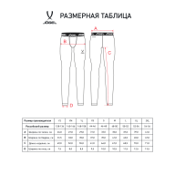 Тайтсы компрессионные Camp PerFormDRY Tight Long, черный/белый - downloaded from prime-sport.ru