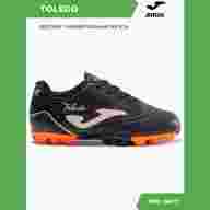 Бутсы JOMA TOLEDO - Бутсы JOMA TOLEDO