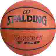 Мяч баск. SPALDING TF-150 Varsity Logo FIBA 84421z, р.7, FIBA Approved, резина, коричнево-черный - Мяч баск. SPALDING TF-150 Varsity Logo FIBA 84421z, р.7, FIBA Approved, резина, коричнево-черный