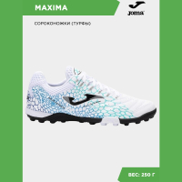 Шиповки JOMA MAXIMA
